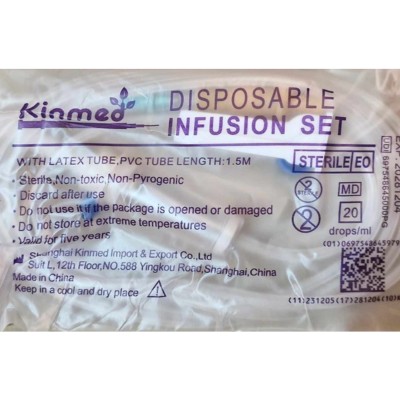 جهاز نقل المحاليل - Infusion Set